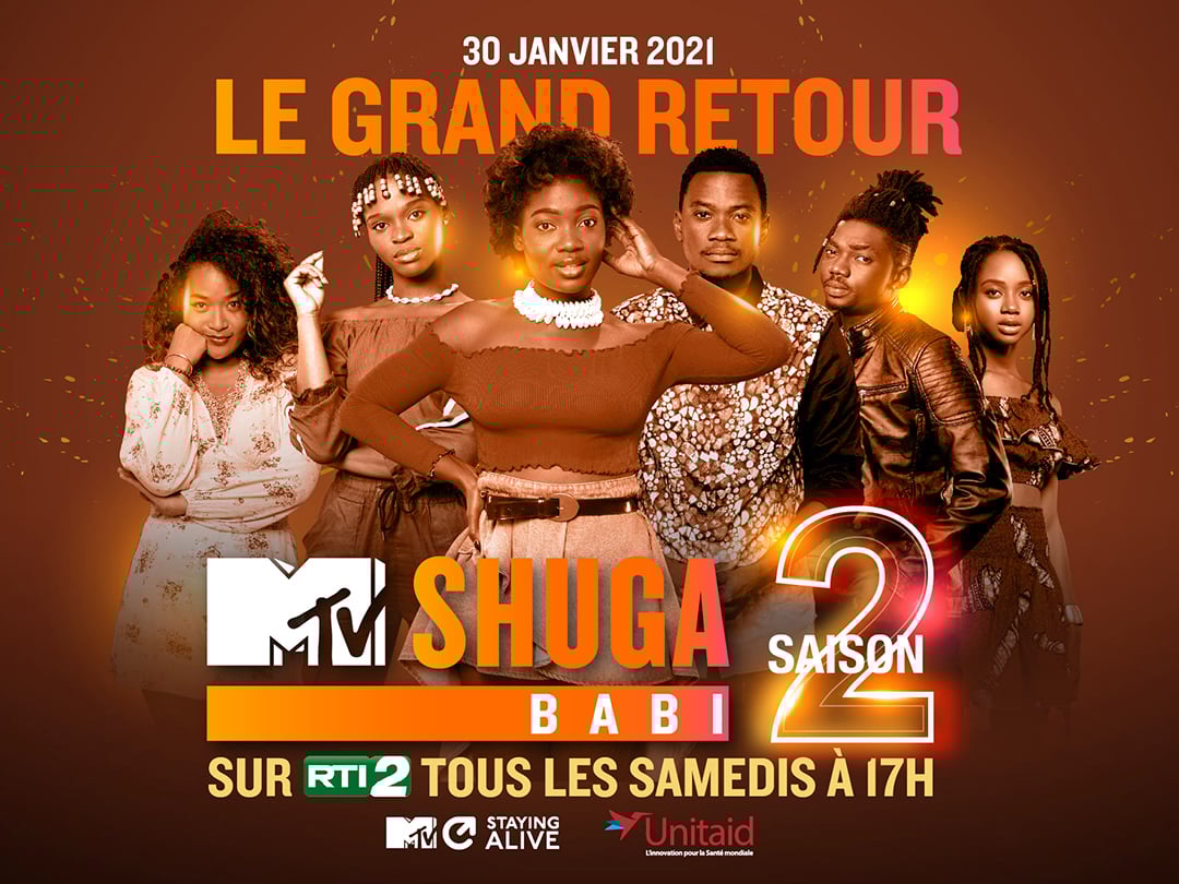 Affiche du film SHUGA BABI